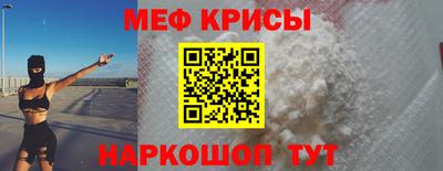 круглые Бузулук