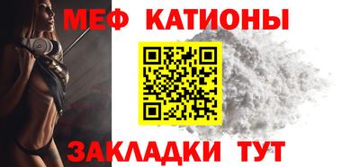 круглые Бузулук