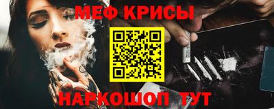 круглые Бузулук