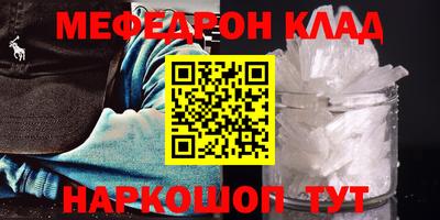 круглые Бузулук