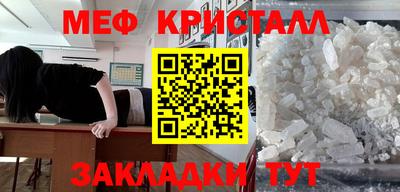 круглые Бузулук