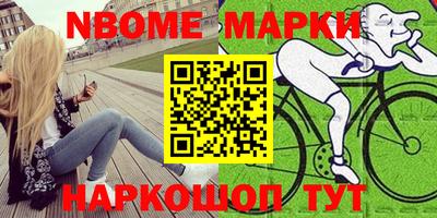 круглые Бузулук