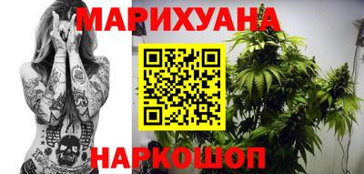 мефедрон VHQ Будённовск
