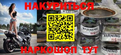амфетамин Бугуруслан
