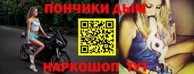 круглые Бузулук