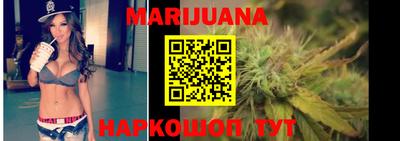 амфетамин Бугуруслан