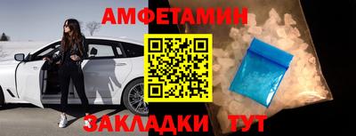 круглые Бузулук