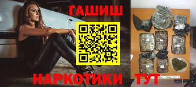 круглые Бузулук