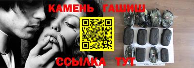 амфетамин Бугуруслан