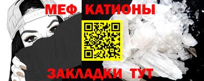 круглые Бузулук